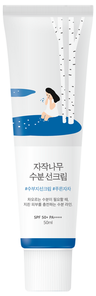 Сонцезахисний крем з березовим соком Round Lab Birch Juice Moisturizing Sunscreen SPF50 053 фото Сонцезахисний крем з березовим соком Round Lab Birch Juice Moisturizing Sunscreen SPF50 053 фото