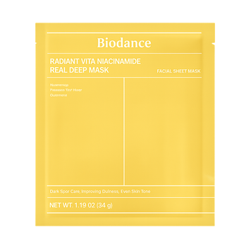 RADIANT VITA NIACINAMIDE REAL DEEP MASKГідрогелева маска для оживлення тьмяної шкіри, 34 г  078 фото