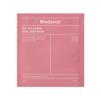 BIO-COLLAGEN REAL DEEP MASK Колагенова гідрогелева маска для глибокого зволоження, 34 г  081 фото