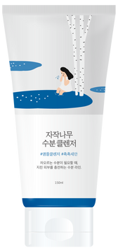 Заспокійливий очищуючий гель з березовим соком ROUND LAB Birch Juice Moisturizing Soothing Gel 150 мл 033 фото