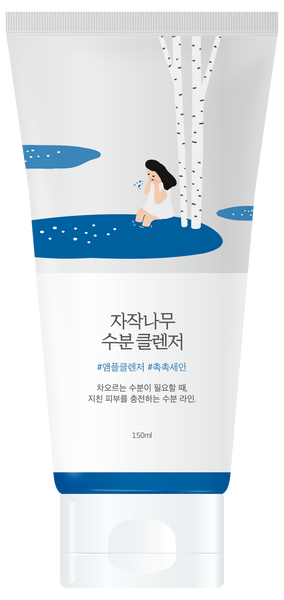Заспокійливий очищуючий гель з березовим соком ROUND LAB Birch Juice Moisturizing Soothing Gel 150 мл 033 фото Заспокійливий очищуючий гель з березовим соком ROUND LAB Birch Juice Moisturizing Soothing Gel 150 мл 033 фото